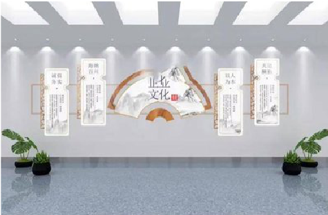 渠县企业文化墙设计的核心要素。