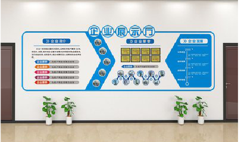 渠县设计师必看的文化墙设计定律。