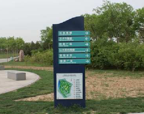 渠县标识标牌