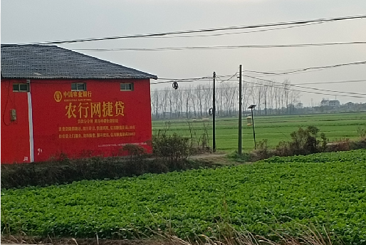 渠县如何防止墙体广告褪色呢？