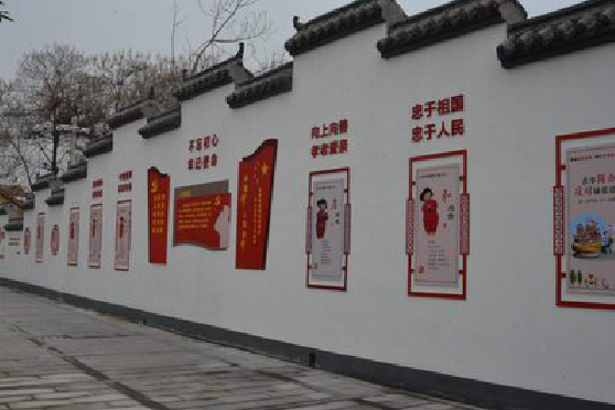 渠县墙体彩绘-乡村文化墙