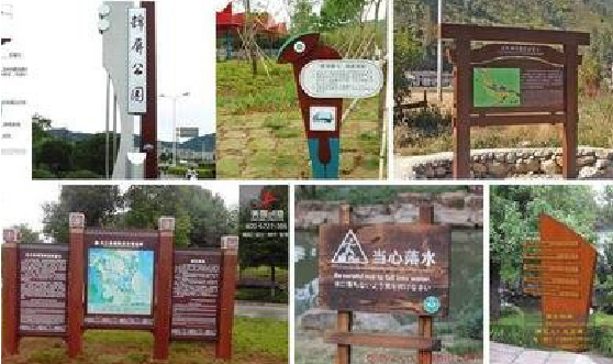 渠县标识标牌具有哪些特点？