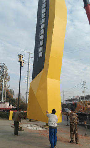 渠县标识标牌的安装方法。