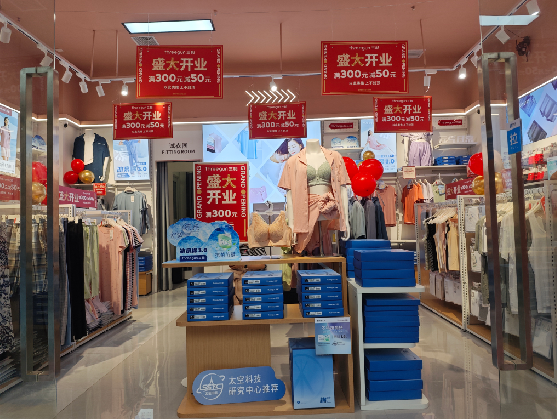 渠县店面装修可以怎么设计？