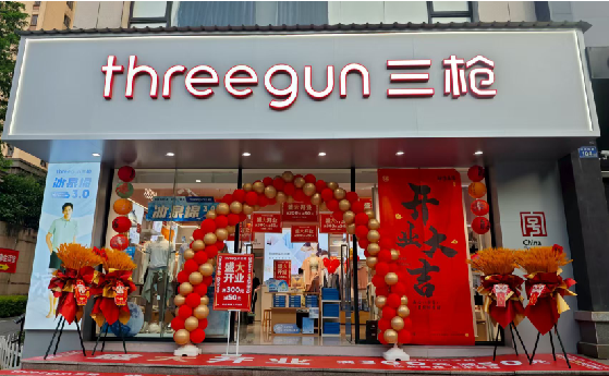 渠县店面装修风格有哪几种及特点？