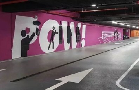 渠县墙绘设计师的选择是关键。