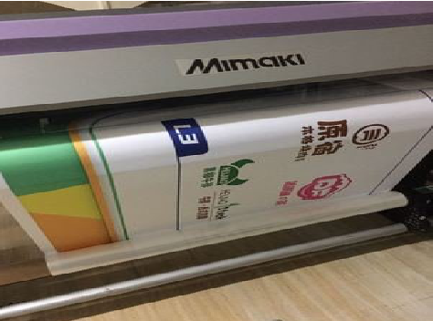 渠县喷印写真褪色的原因。