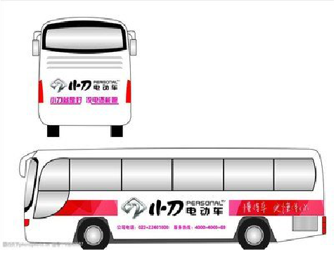 渠县公交车身贴如何完美贴合？