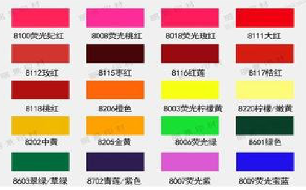 渠县广告油墨饱和度不好的原因。