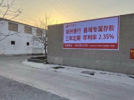 渠县喷绘广告持久的的几大要素。