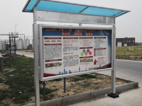 渠县宣传栏制作要注意哪些细节？