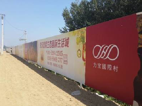 渠县喷绘可以用来喷什么画面？