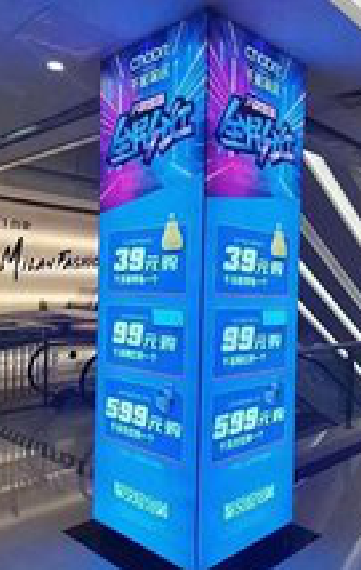 渠县三面立柱灯箱如何制作？