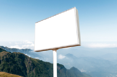 渠县户外广告变革的趋势。